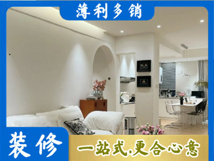 嘉兴装修公司17.jpg