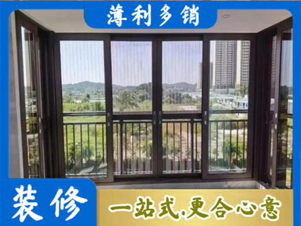 嘉兴封窗防坠网