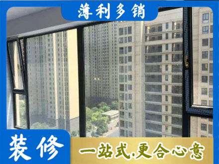 嘉兴阳台防坠网