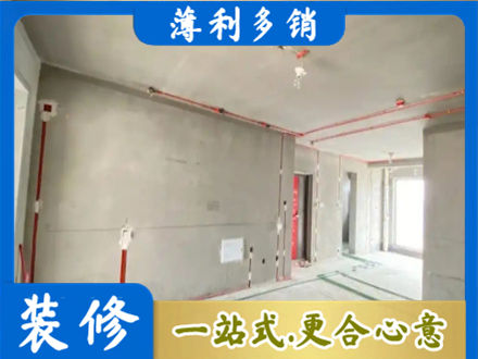 嘉兴房屋水电安装