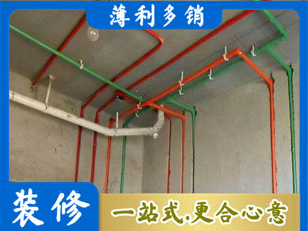 嘉兴水电设计