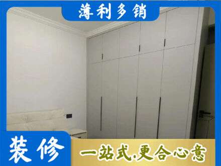 嘉兴衣柜定制哪家便宜