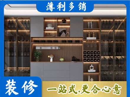 嘉兴定制衣柜鞋柜餐边柜9.jpg