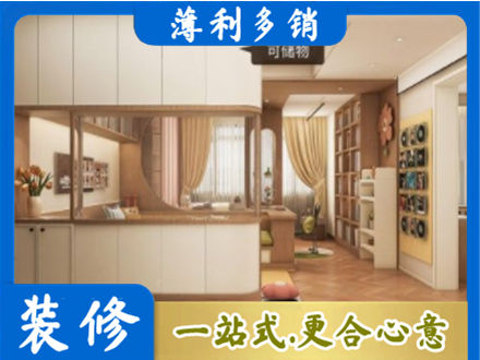 嘉兴衣柜定做案例
