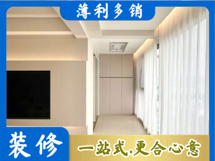 嘉兴阳台家电安装